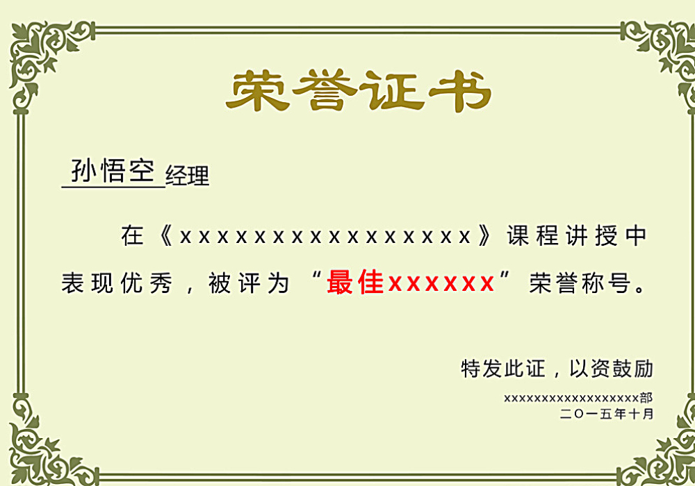 乐鱼手机版app(图1)